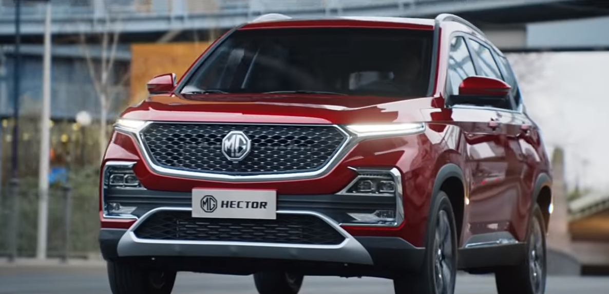 MG Hector redcolor